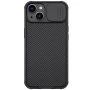 Nillkin CamShield Pro cover case for Apple iPhone 14 6.1 (2022), Apple iPhone 13 order from official NILLKIN store
